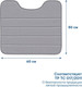 Миниатюра изображения товара Коврик для туалета Вилина Велюр / 7191 (50x60, светло-серый)