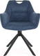 Миниатюра изображения товара Стул Signal Remo (Brego 86 синий/черный)