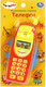 Миниатюра изображения товара Развивающая игрушка Умка Музыкальный телефончик Три Кота / ZY1272023-R1 
