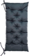 Миниатюра изображения товара Подушка для садовой мебели Smart Textile Сириус 85x40 / ST6650 (серый)