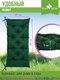 Миниатюра изображения товара Подушка для садовой мебели Smart Textile Сириус 85x40 / ST6650 (коричневый)