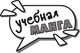 Миниатюра изображения товара Учебное пособие АСТ Математика. Ищем периметр и площадь, мягкая обложка (Бахтина Светлана)