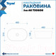 Миниатюра изображения товара Умывальник Teymi Iva 46 / T50606 (белый)