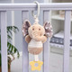 Миниатюра изображения товара Подвеска на кроватку Крошка Я Слоник Няша / 2593650
