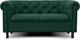 Миниатюра изображения товара Диван Brioli Винчестер двухместный (J8/темно-зеленый)