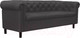Миниатюра изображения товара Диван Brioli Винчестер трехместный (J22/графит)