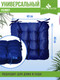 Миниатюра изображения товара Подушка на стул Smart Textile Феникс 40x40 / ST498 (синий)