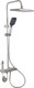 Миниатюра изображения товара Душевая система Ekko E2509-5 (сатин)