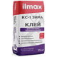 Миниатюра изображения товара Клей для теплоизоляционных плит ilmax КС-1 Зима (25кг)