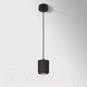 Миниатюра изображения товара Потолочный светильник Elektrostandard Onde 15W 4000K 50249 LED (черный)