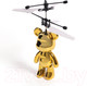 Миниатюра изображения товара Интерактивная игрушка Автоград Супербол. Мишка Флай JYX2001 / 10106989 (золото)