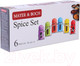 Миниатюра изображения товара Набор для специй Mayer&Boch 40494