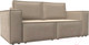 Миниатюра изображения товара Диван Лига Диванов Куба мини / 121871 (велюр бежевый)