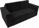 Миниатюра изображения товара Диван Лига Диванов Куба мини / 121876 (велюр черный)