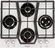 Миниатюра изображения товара Газовая варочная панель GEFEST ПВГ 2231-10 К12
