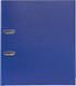 Миниатюра изображения товара Папка-регистратор Brauberg 226590 (синий)