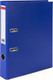 Миниатюра изображения товара Папка-регистратор Brauberg 226590 (синий)