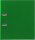 Миниатюра изображения товара Папка-регистратор Brauberg 226591 (зеленый)