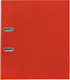 Миниатюра изображения товара Папка-регистратор Brauberg 226592 (красный)