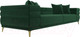 Миниатюра изображения товара Диван Лига Диванов Лига-021 / 119117 (велюр зеленый)