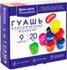 Миниатюра изображения товара Гуашь Brauberg Академия классическая экстра / 192372 (9цв)