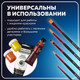 Миниатюра изображения товара Набор кистей Brauberg Premium / 201024 (5шт)