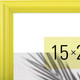 Миниатюра изображения товара Рамка Brauberg Colorful / 391245 (желтый)