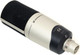 Миниатюра изображения товара Микрофон Sennheiser MK-4