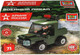 Миниатюра изображения товара Конструктор Город мастеров Армия России Военный Пикап / 70026-BY