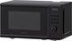 Миниатюра изображения товара Микроволновая печь Krona Boson 44 BL / КА-00005777