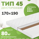 Миниатюра изображения товара Матрас Mio Tesoro Тип 45 170x190 (джерси трикот)