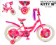 Миниатюра изображения товара Детский велосипед FAVORIT Kitty / KIT-18RS
