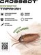 Миниатюра изображения товара Робот Crossbot Таракан / 870924