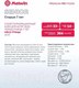 Миниатюра изображения товара Сухой корм для кошек Melwin для стерилизованных с Форелью и розмарином (10кг)