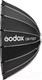 Миниатюра изображения товара Софтбокс Godox QR-P120T / 31290