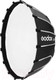 Миниатюра изображения товара Софтбокс Godox QR-P60T / 31287