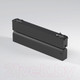 Миниатюра изображения товара Трековый светильник Elektrostandard Flat Magnetic Insight 12W 4000K 85091/01 (черный)