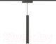 Миниатюра изображения товара Трековый светильник Elektrostandard Flat Magnetic Alliet 6W 4000K 85097/01 (черный)