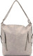 Миниатюра изображения товара Сумка Passo Avanti 862-1773-LGR (светло-серый)