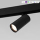 Миниатюра изображения товара Трековый светильник Elektrostandard Slim Magnetic Dim R01 6W 2700-6500K 85074/01 (черный)