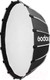 Миниатюра изображения товара Софтбокс Godox S65T / 31279