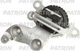 Миниатюра изображения товара Опора двигателя Patron PSE30805