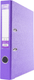 Миниатюра изображения товара Папка-регистратор Deli F819-PL (фиолетовый)