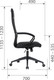 Миниатюра изображения товара Кресло офисное Chairman CH612 (черный)