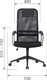 Миниатюра изображения товара Кресло офисное Chairman CH612 (черный)