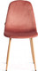 Миниатюра изображения товара Стул Tetchair Breeze JSC-58 (коралловый/натуральный)