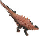 Миниатюра изображения товара Фигурка игровая Играем вместе Динозавр с шипами / 2004Z300-R1