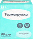 Миниатюра изображения товара Термокружка Pituso YHY017 (голубой)