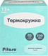 Миниатюра изображения товара Термокружка Pituso YHY017 (розовый)