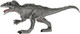 Миниатюра изображения товара Фигурка игровая Играем вместе Динозавр цератозавр / 2004Z297 R3